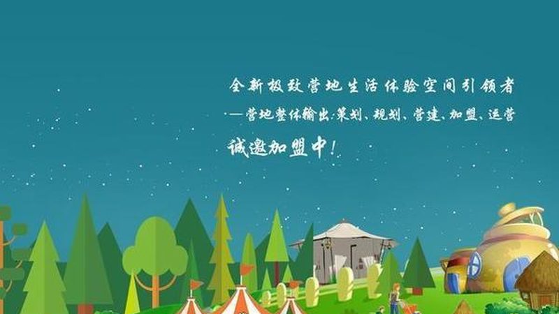家庭农场选址：如何避开这些常见误区**