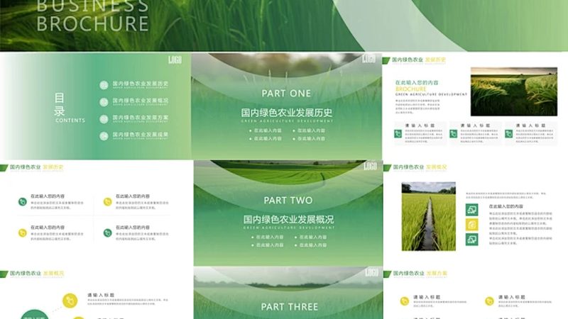 在直播选品过程中，以下信任锚点不容忽视：